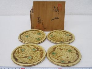番浦史郎 遊魚文 四方皿 六客セット 共箱 作家物 飾皿 角皿 和食器 古美術 番浦史郎 皿の値段と価格推移は？｜7件の売買データから番浦史郎 皿の