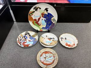 皿 春画の値段と価格推移は？｜11件の売買データから皿 春画の価値が