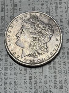 1889年 モルガンダラーの値段と価格推移は？｜4件の売買データから1889