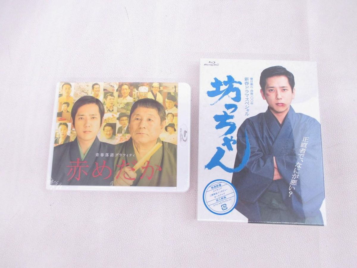 二宮和也の値段と価格推移は？｜733件の売買データから二宮和也の価値