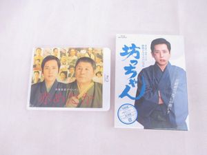 二宮和也の値段と価格推移は？｜733件の売買データから二宮和也の価値