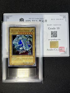 Vジャンプ付録の値段と価格推移は？｜122件の売買データからVジャンプ