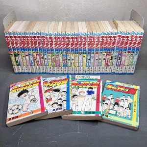 初版 キャプテン翼の値段と価格推移は？｜4件の売買データから初版