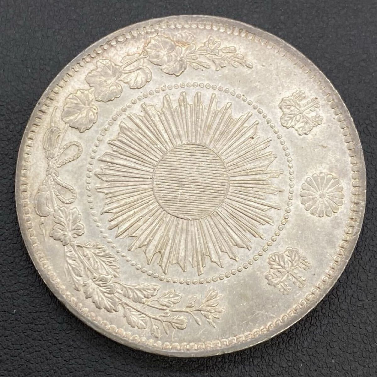 一圓銀貨の値段と価格推移は？｜1169件の売買データから一圓銀貨の価値