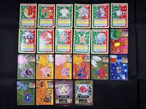 明治ゲットカードの値段と価格推移は？｜27件の売買データから明治