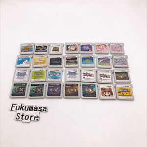 3DSソフトまとめ売りの値段と価格推移は？｜113件の売買データから3DS