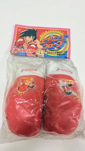 あしたのジョー グローブの値段と価格推移は？｜1件の売買データから