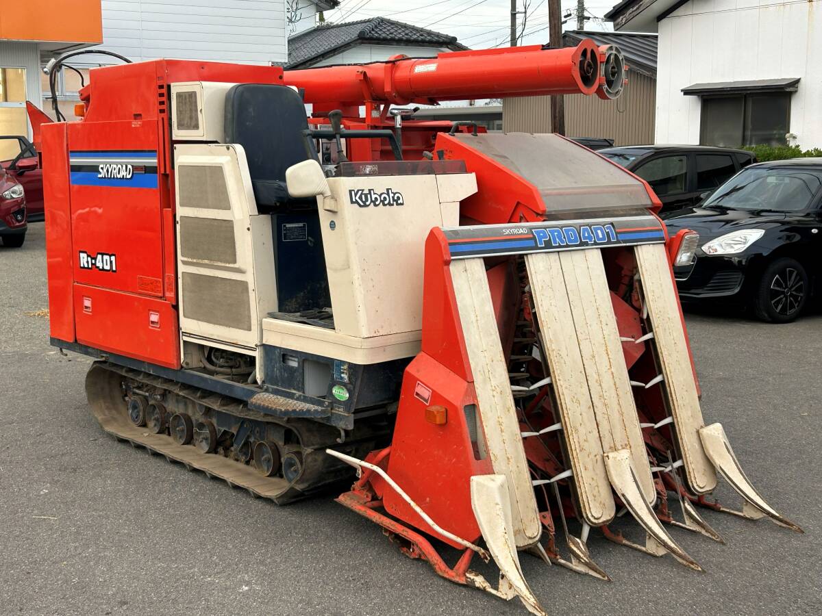 クボタ コンバイン R1の値段と価格推移は？｜118件の売買データから