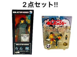 あしたのジョー メディコムトイの値段と価格推移は？｜2件の売買データ