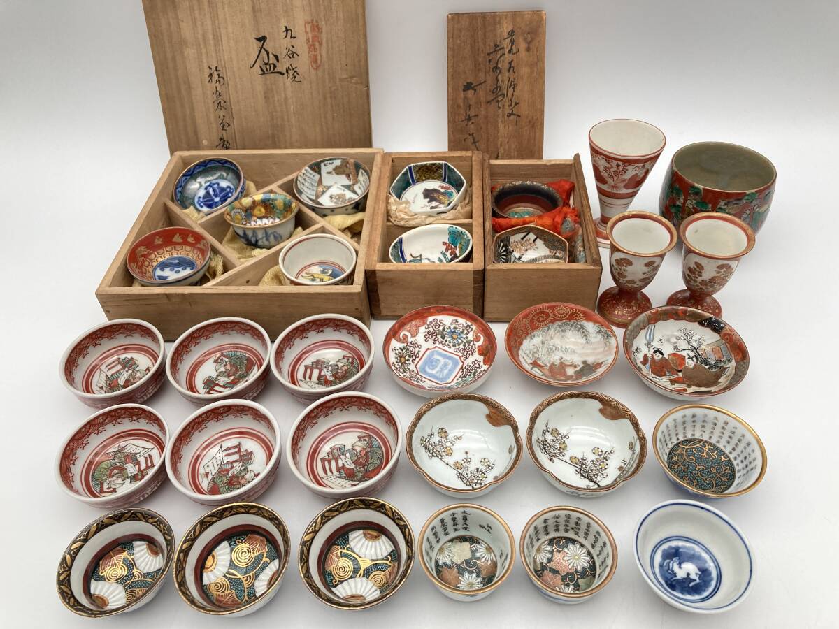 九谷焼　白絵付け金彩観音　石川県 日本美術　骨董品　アンティーク　古美術 九谷焼 昭和の値段と価格推移は？｜38件の売買データから九谷焼 昭和の