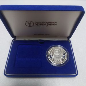 2002FIFAワールドカップ™ 純銀の中古価格は8,574円｜記念硬貨の新品
