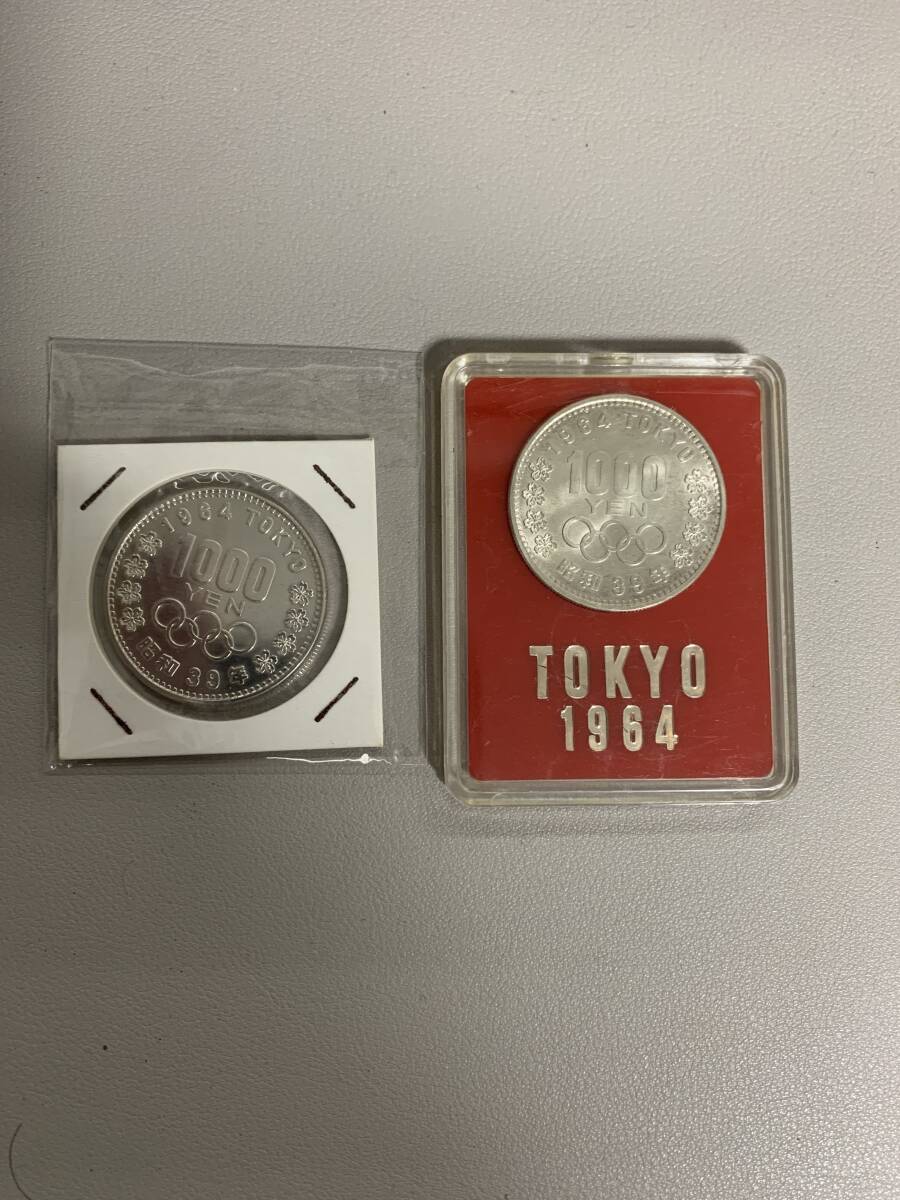 メイプルリーフ銀貨の値段と価格推移は？｜38件の売買データから