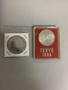 東京オリンピック記念 銀合金(セット)の中古価格は19,225円｜記念硬貨