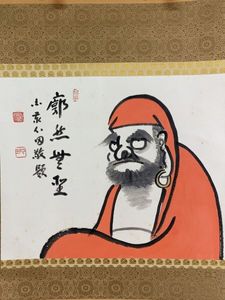 稲葉心田の値段と価格推移は？｜18件の売買データから稲葉心田の価値が