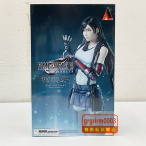 ff7 ティファの値段と価格推移は？｜28件の売買データからff7 ティファ