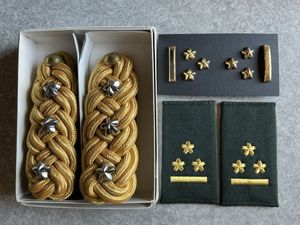 乙階級章の値段と価格推移は？｜6件の売買データから乙階級章の価値が