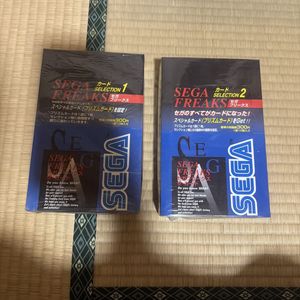 55位 【箱未開封品】SEGA FREAKS セガフリークス カードセレクション1・2 2箱セット