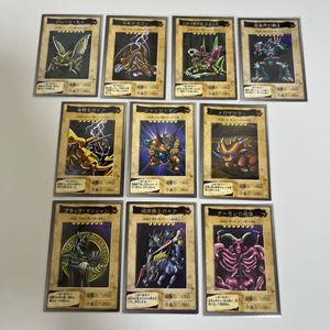 デーモンの召喚 バンダイの値段と価格推移は？｜9件の売買データから