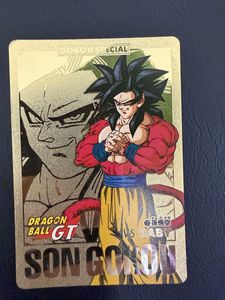 スーパーサイヤ人4 カードダスの値段と価格推移は？｜15件の売買データ