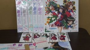 下級生 エルフ版の値段と価格推移は？｜8件の売買データから下級生