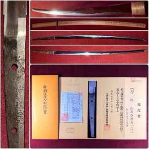 重要刀剣の値段と価格推移は？｜11件の売買データから重要刀剣の価値が