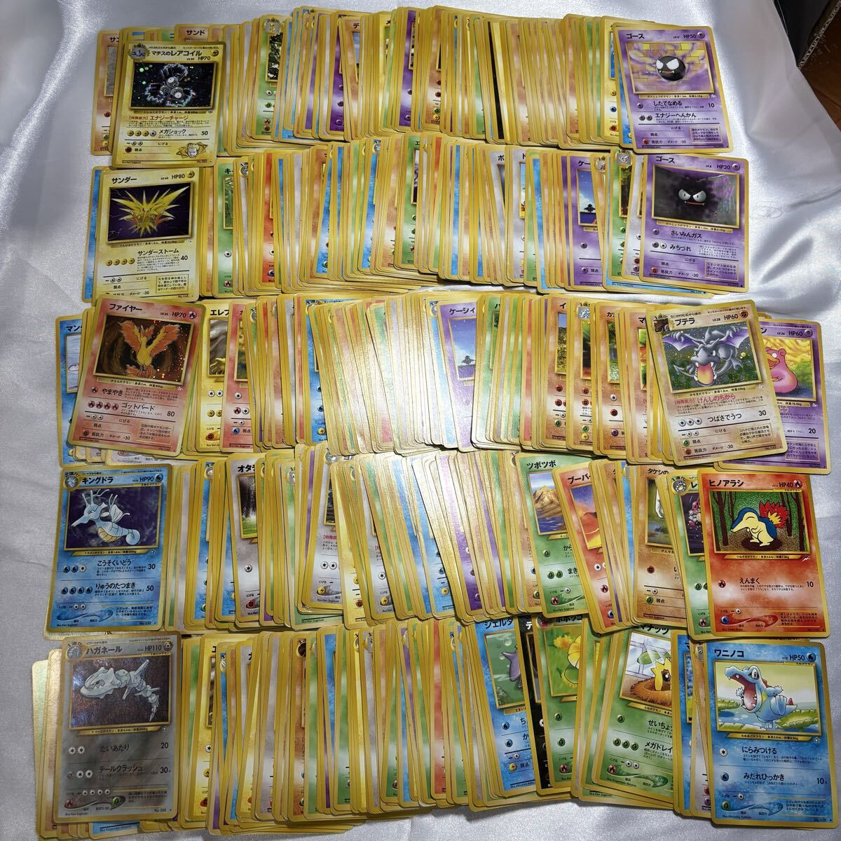 ポケモンカード 旧裏面 エネルギーの値段と価格推移は？｜35件の売買
