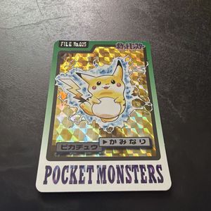 ポケモンカード カードダスの値段と価格推移は？｜1941件の売買データ