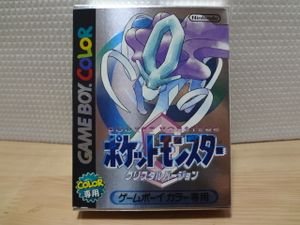 ポケットモンスタークリスタルバージョンの値段と価格推移は？｜81件の
