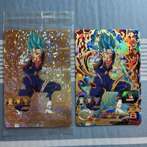 SH1-SEC2 ベジットの値段と価格推移は？｜5件の売買データからSH1-SEC2