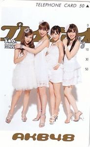 AKB 小嶋陽菜、篠田麻里子直筆サイン入りチェキ 最終価格 小嶋陽菜の値段と価格推移は？｜723件の売買データから小嶋陽菜の価値