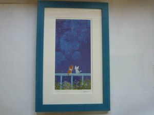 渡辺あきお 猫の値段と価格推移は？｜5件の売買データから渡辺あきお