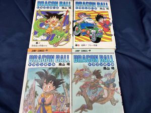 ドラゴンボール 3巻,4巻 初版 第1刷発行 希少（超美品） ドラゴンボール 3巻 初版の値段と価格推移は？｜14件の売買データから