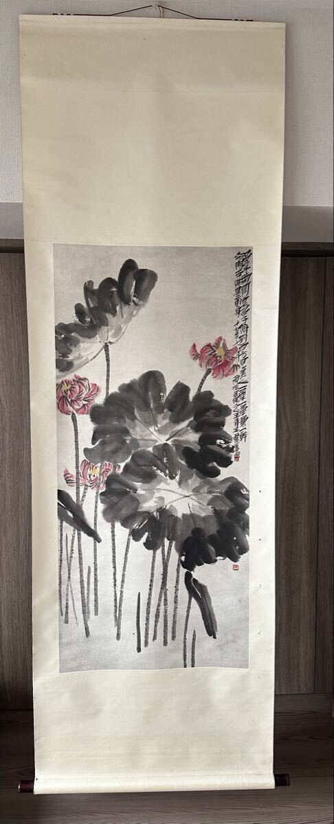 中国 水墨画の値段と価格推移は？｜110件の売買データから中国 水墨画