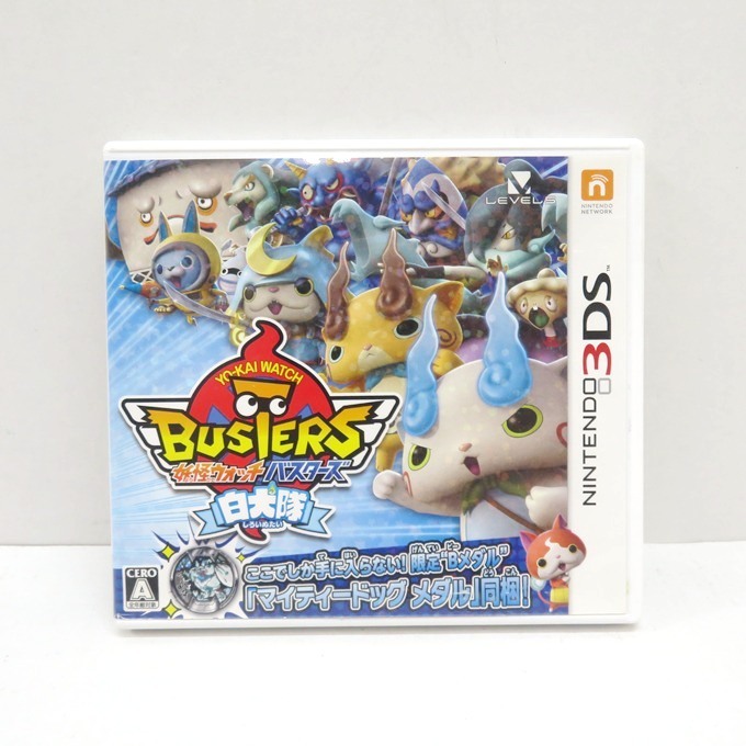 3DS 中古 妖怪ウォッチ バスターズの値段と価格推移は？｜22件の売買