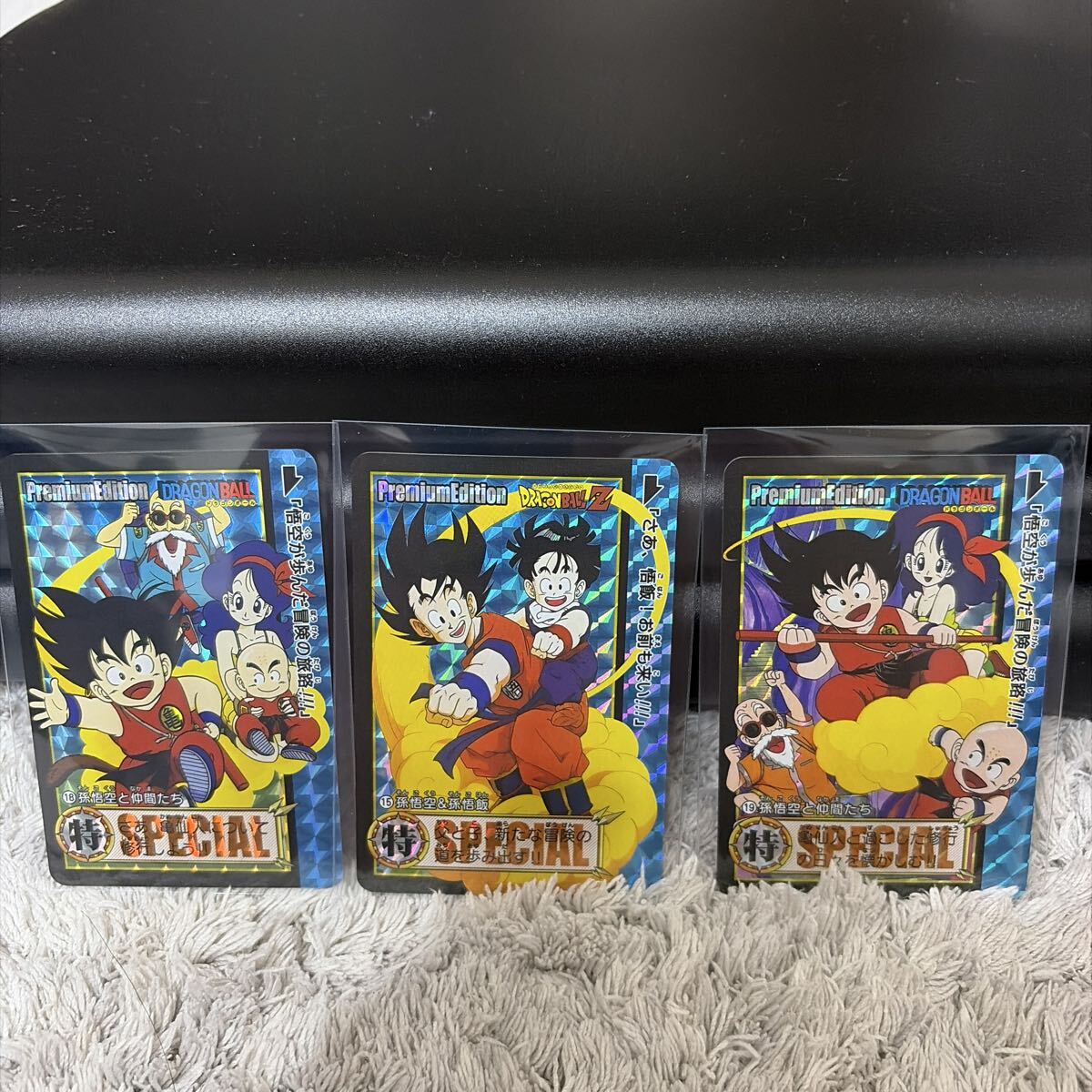 ドラゴンボール ランチ カードの値段と価格推移は？｜41件の売買データ