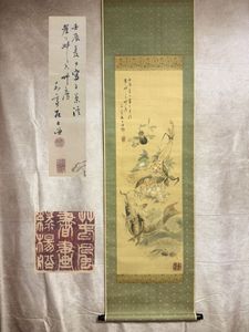 滝和亭の値段と価格推移は？｜11件の売買データから滝和亭の価値が
