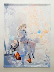 絵師100人展の値段と価格推移は？｜64件の売買データから絵師100人展の