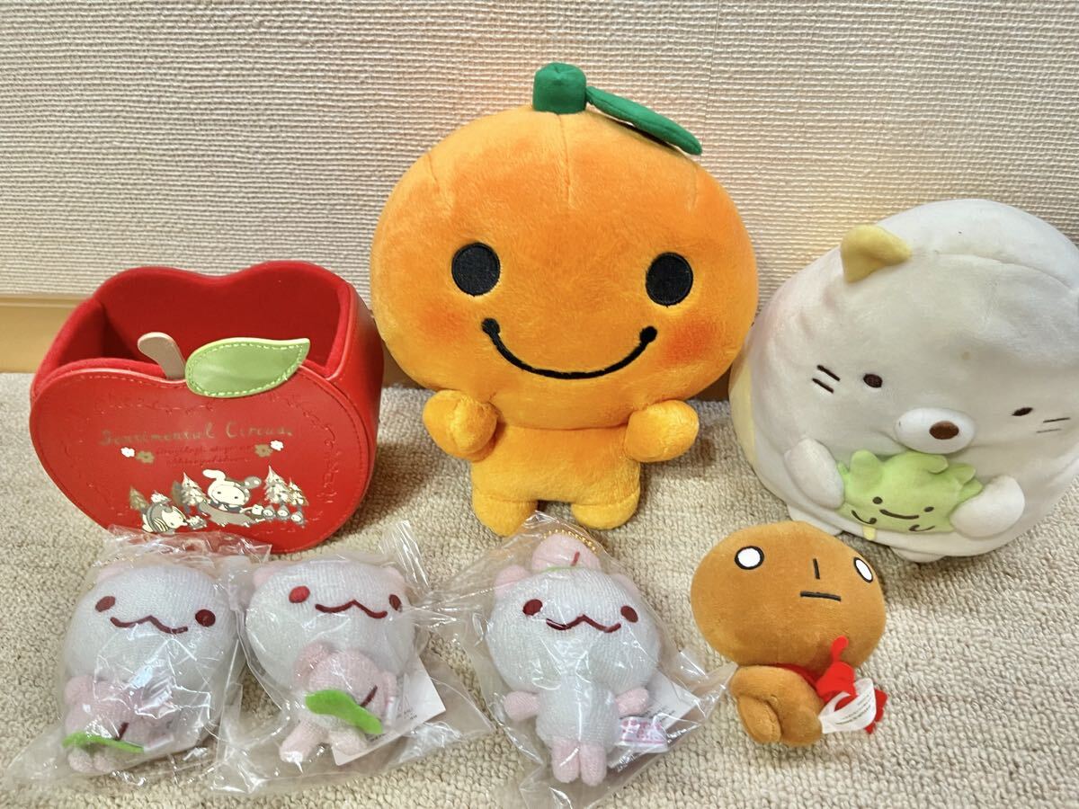 みかんぼうやの値段と価格推移は？｜11件の売買データからみかんぼうや