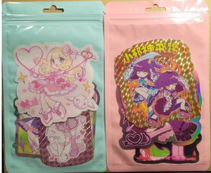 ユキヲ 福のれんの値段と価格推移は？｜5件の売買データからユキヲ 福