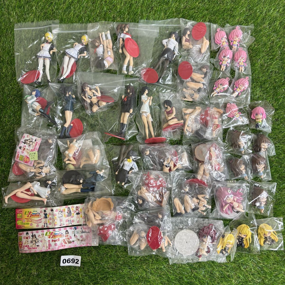 いちご100%の値段と価格推移は？｜194件の売買データからいちご100%の