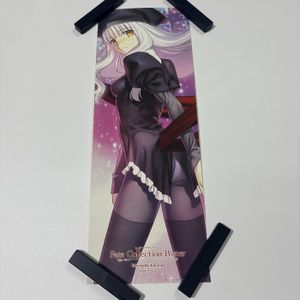 カレン FATEの値段と価格推移は？｜7件の売買データからカレン FATEの