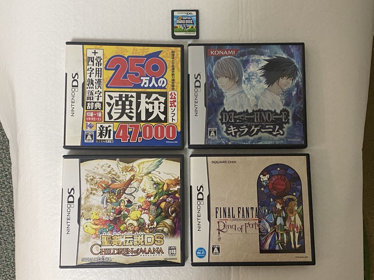 FFCCの値段と価格推移は？｜2件の売買データからFFCCの価値がわかる