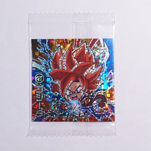 ドラゴンボール ウエハース ゴジータの値段と価格推移は？｜21件の売買