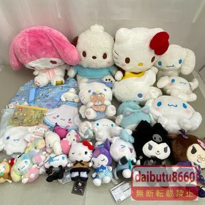 ミキティの値段と価格推移は？｜16件の売買データからミキティの価値が