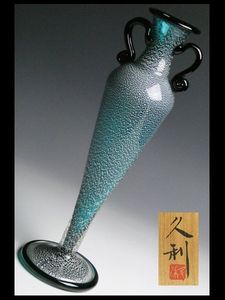 岩田久利作の値段と価格推移は？｜4件の売買データから岩田久利作の