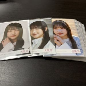 大園玲の値段と価格推移は？｜240件の売買データから大園玲の価値が