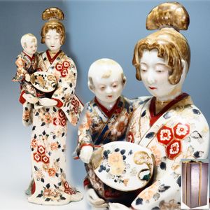 古伊万里 人形の値段と価格推移は？｜5件の売買データから古伊万里
