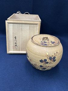 吉川水城の値段と価格推移は？｜9件の売買データから吉川水城の価値が