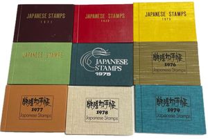 特殊切手帳　日本の切手コレクション 1976-1986 特殊切手帳 1976の値段と価格推移は？｜6件の売買データから特殊切手帳