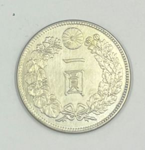 一圓 明治38年の値段と価格推移は？｜21件の売買データから一圓 明治38